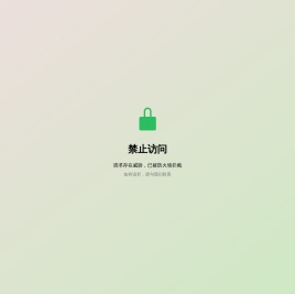 进口粘度计