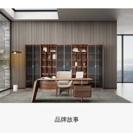 前进觅美