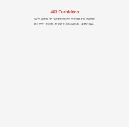 东莞铨晟文具有限公司