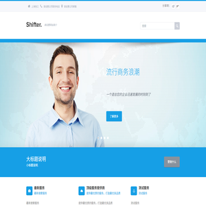 cms首页