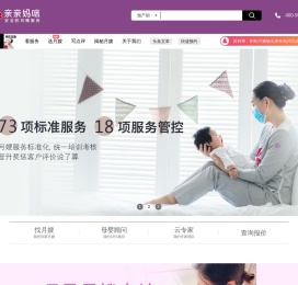 亲亲妈咪kissmami