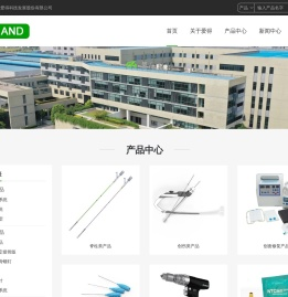 苏州爱得科技发展股份有限公司