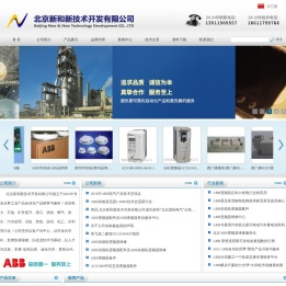 ABB变频器配件