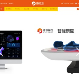 佳音在线