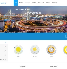 上海鼎晖科技股份有限公司