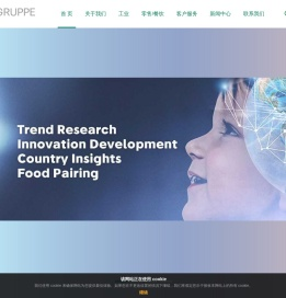福克斯食品