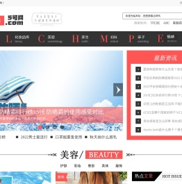 5号网
