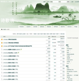 新圩网
