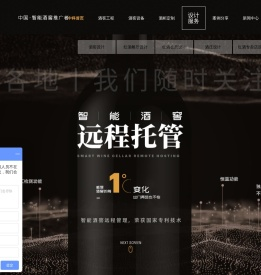星空xk·(中国)体育官方网站