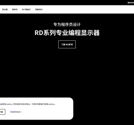 BenQ官方网站