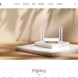 西迪特