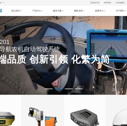 合众思壮官网