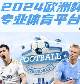 泉州市博森机械设备有限公司