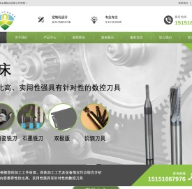 昆山丹尼伯格金属制品有限公司