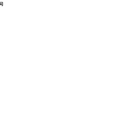 湖北碧拓新材料科技有限公司
