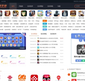 找手游网