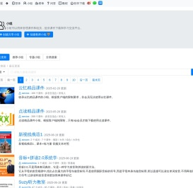 昆明阿波波科技有限公司