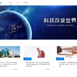 极乐科技