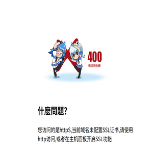上海继恩实业有限公司
