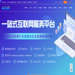 车轱辘