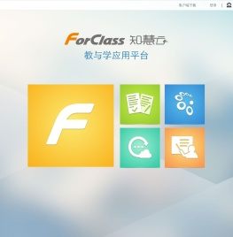 创而新