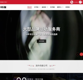 淄博广告公司