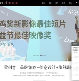 深圳vi设计
