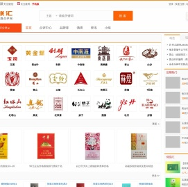 九联汇
