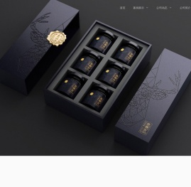 上海包装设计公司