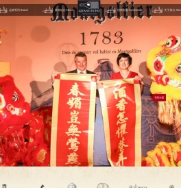 上海卡聂高