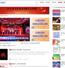 散文集