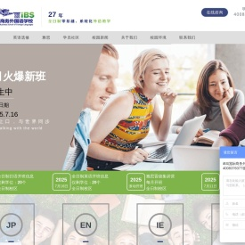 iBS外语学院