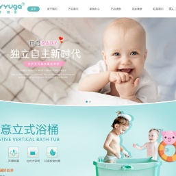 台州贝好婴童用品有限公司
