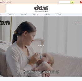 多米小熊奶瓶