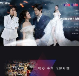 南宁颐沣科技