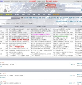 吾爱汇编