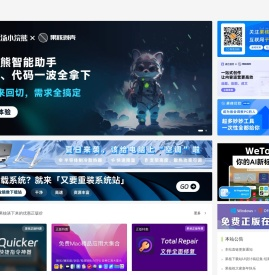 果核剥壳