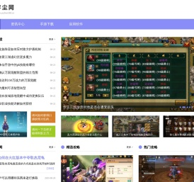 宇尘网