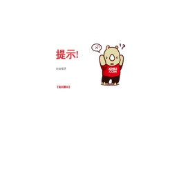 天津空压机