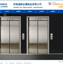 山东不锈钢玻璃门