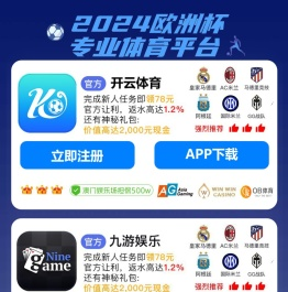 一二次融合电流电压一体化传感器