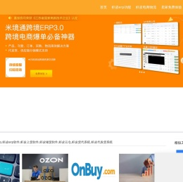 shopee