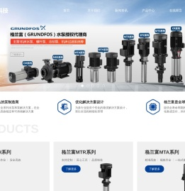 无锡市白凡自动化科技有限公司