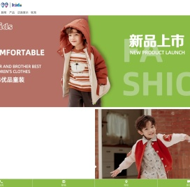 姐弟优品童装官方网站