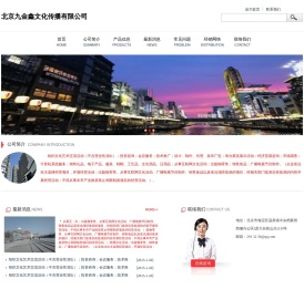 万能百科
