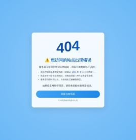 404