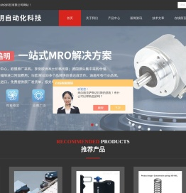 JOYNER气动阀