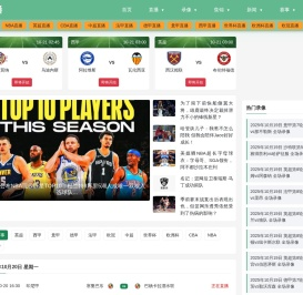 空气能烘干房