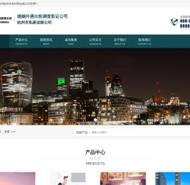 「卡套式接头」卡套式管接头
