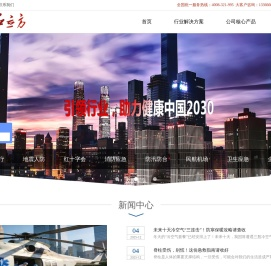 北京红立方/急救包/急救止血绷带/旋压式止血带/三角巾/单兵急救包/交通机场急救箱/急救包扎包/军医背囊/医药箱/医疗箱包